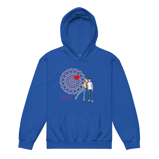 Sudadera con capucha para niños con nuestros diseños dulces y únicos de Lily Girls.